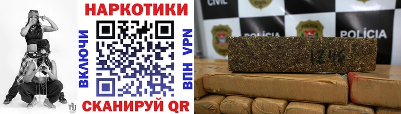 Названия наркотиков Осташков Гашиш Codein МЕФ ГЕРОИН КОКАИН СК