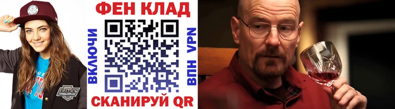 дарнет шоп  MEGA сайт  МЕТАМФЕТАМИН мет  Осташков 