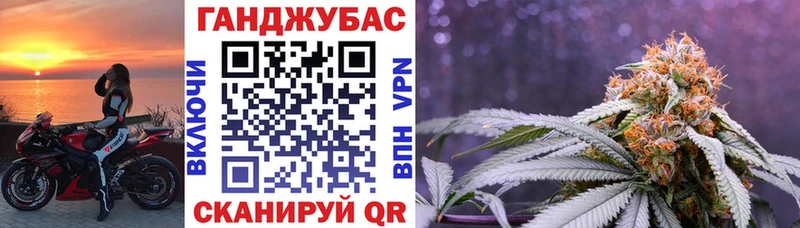 Бошки марихуана индика  mega tor  Осташков 